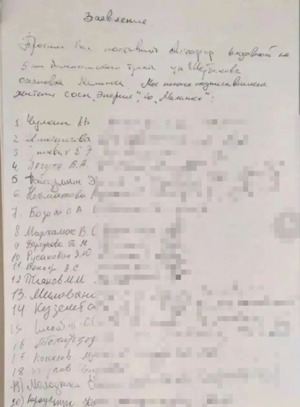 Тюменцы уже несколько лет бьются за светофор на аварийном участке в городе, где накануне 19-летний разбился насмерть