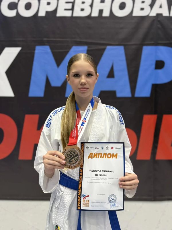 Тюменские каратисты завоевали медали на XXIII «Кубке маршала Александра Покрышкина» Тюменские каратисты завоевали медали на XXIII «Кубке маршала Александра Покрышкина»