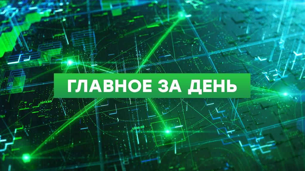 Мотоциклист сбил двоих детей под Тюменью и разбился сам Мотоциклист сбил двоих детей под Тюменью и разбился сам