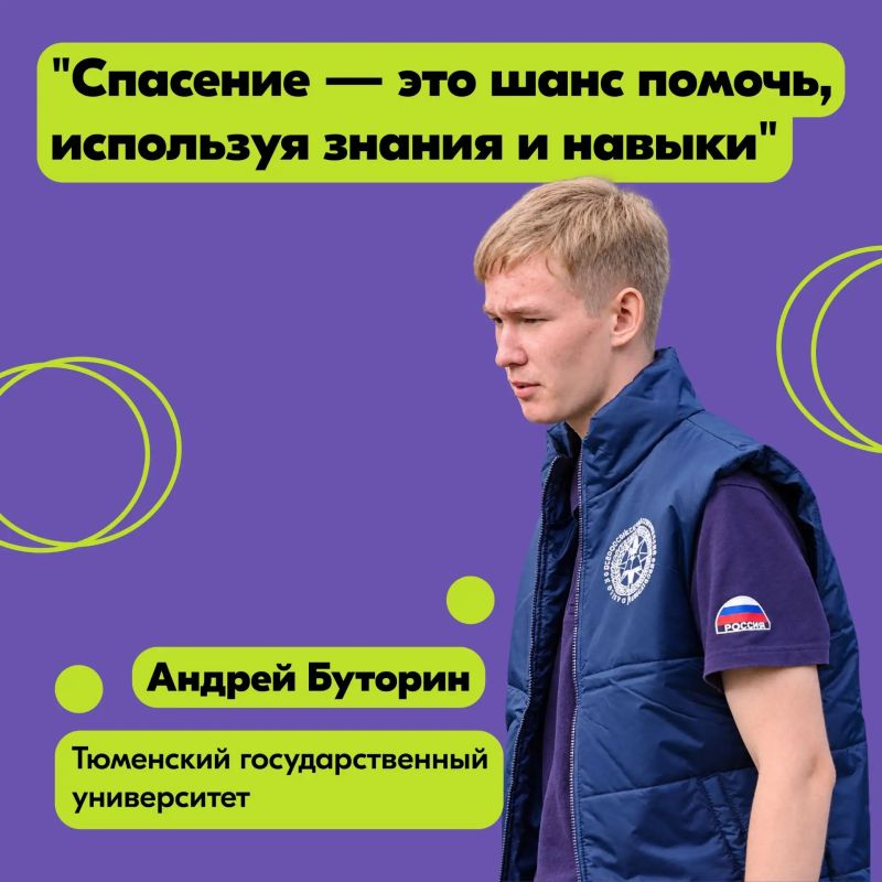 Поздравляем наших юных спасателей! Поздравляем наших юных спасателей!