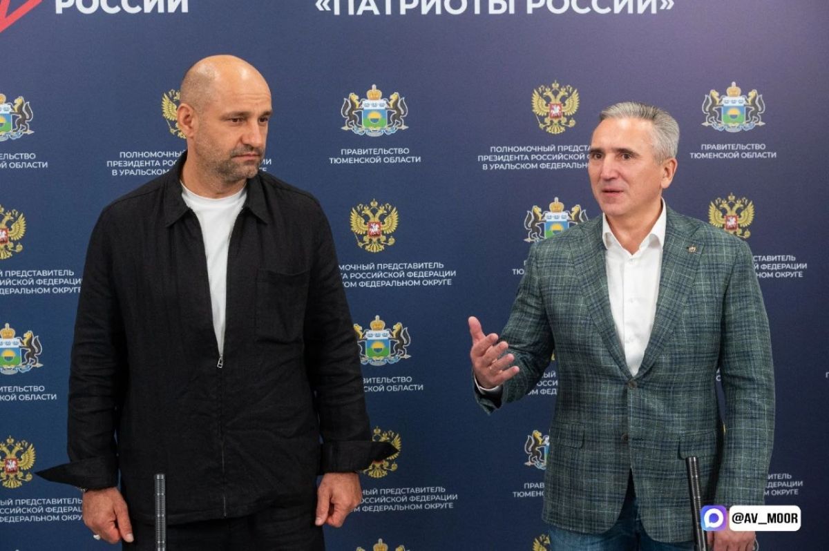 Александр Моор: Десять тюменцев вошли в новый состав Совета по патриотическому воспитанию Уральского федерального округа