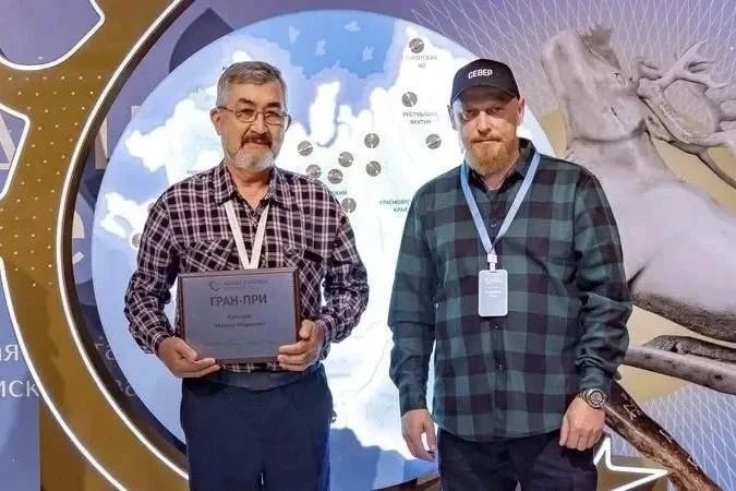 Тоболяк завоевал Гран-при международного конкурса косторезов