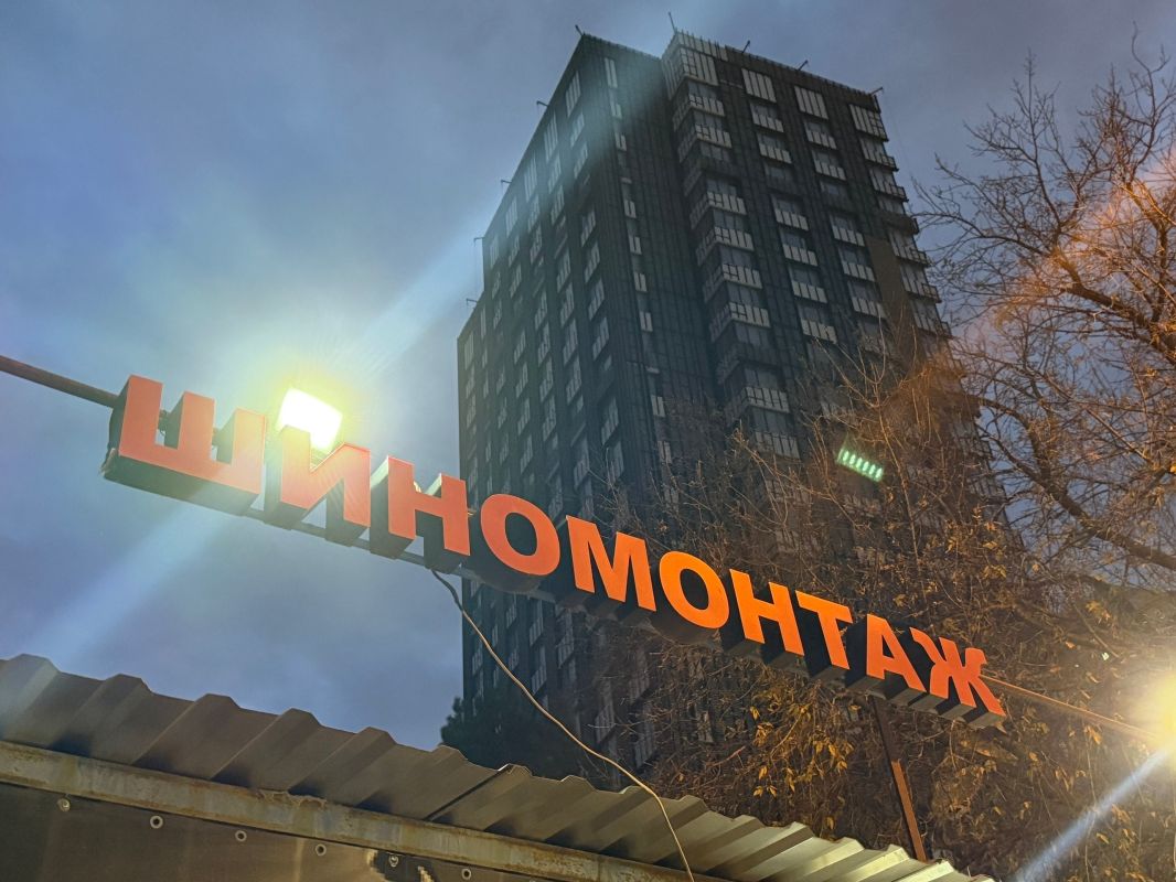 Когда следует "переобуться"?