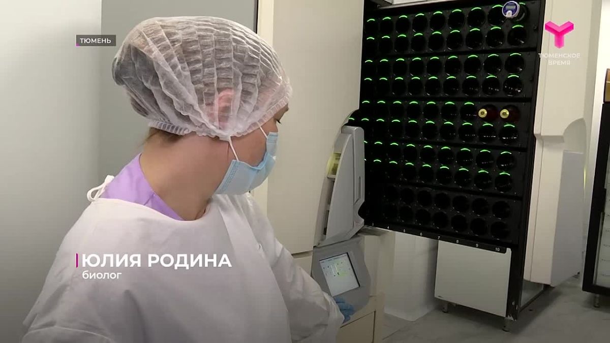 Новую лабораторию открыли в Областной клинической больнице № 2