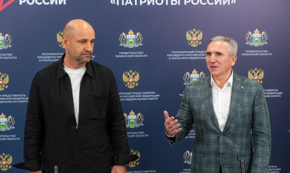 10 тюменцев вошли в обновлённый Совет по патриотическому воспитанию УрФО
