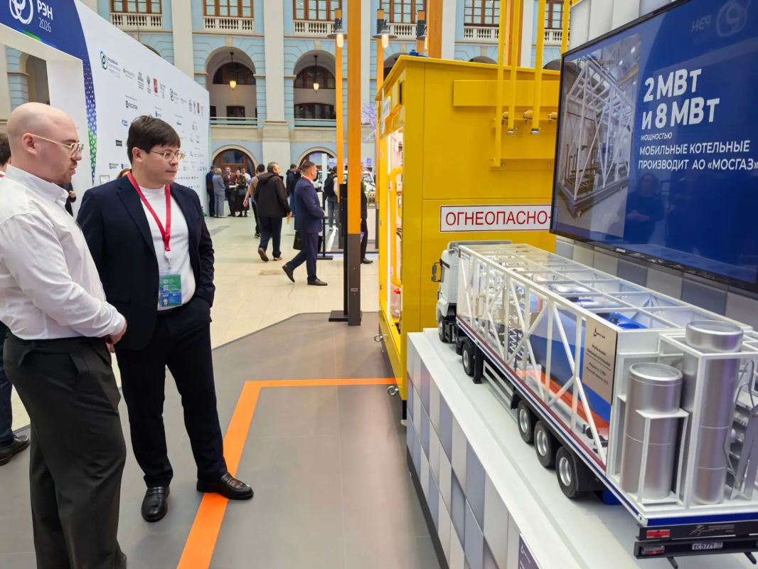 Российские технологии ТЭК представлены на выставке РЭН-2026 Российские технологии ТЭК представлены на выставке РЭН-2026