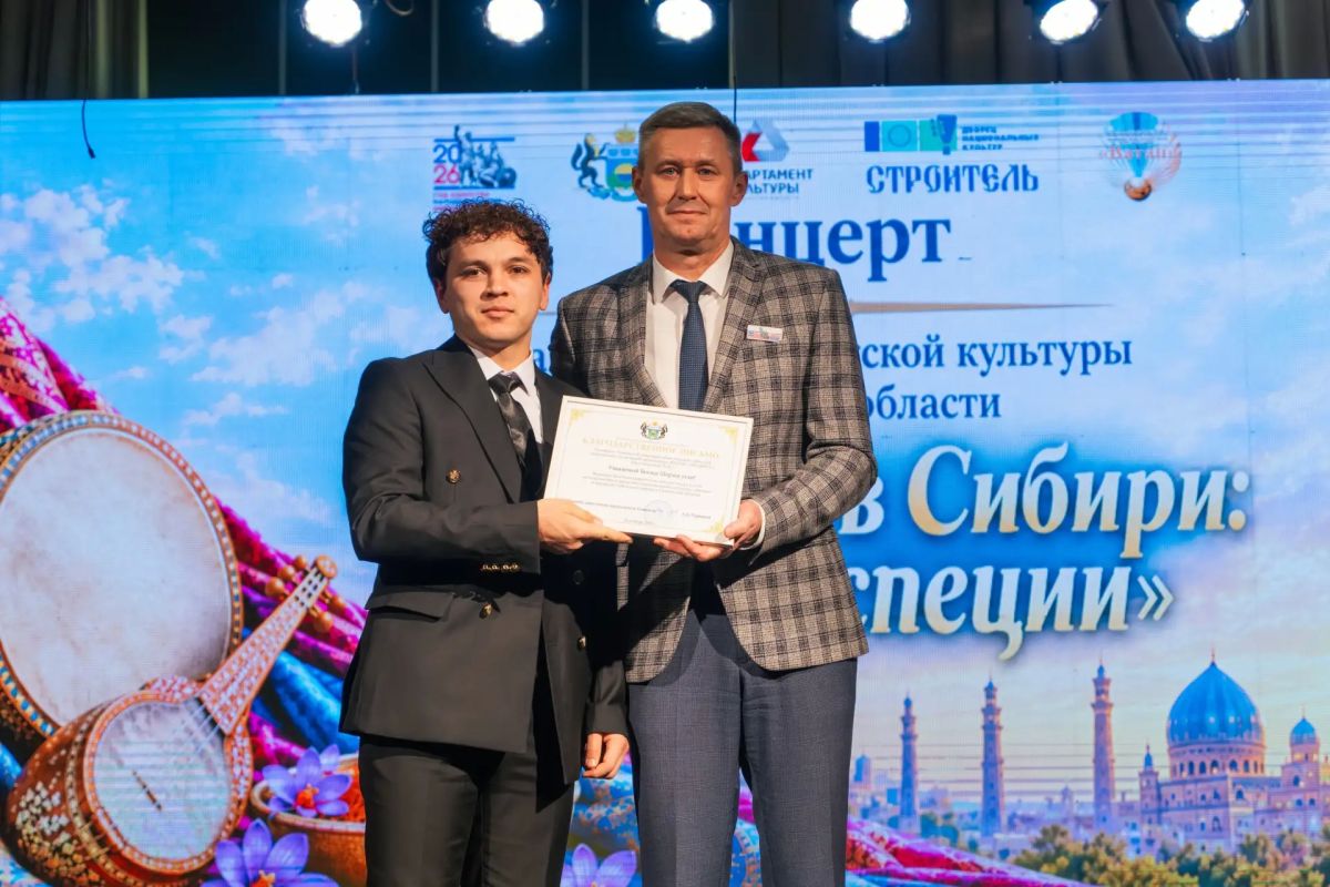 Яркие моменты Дней узбекской культуры — в фотоальбоме! Яркие моменты Дней узбекской культуры — в фотоальбоме!