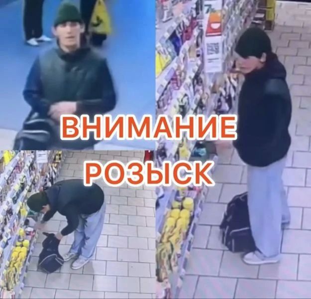 Сотрудники отдела полиции № 4 УМВД России по г. Тюмени устанавливают личность мужчины, который 8 октября текущего года, находясь в магазине "Пятерочка" по улице Осипенко, д. 79,похитил кофе