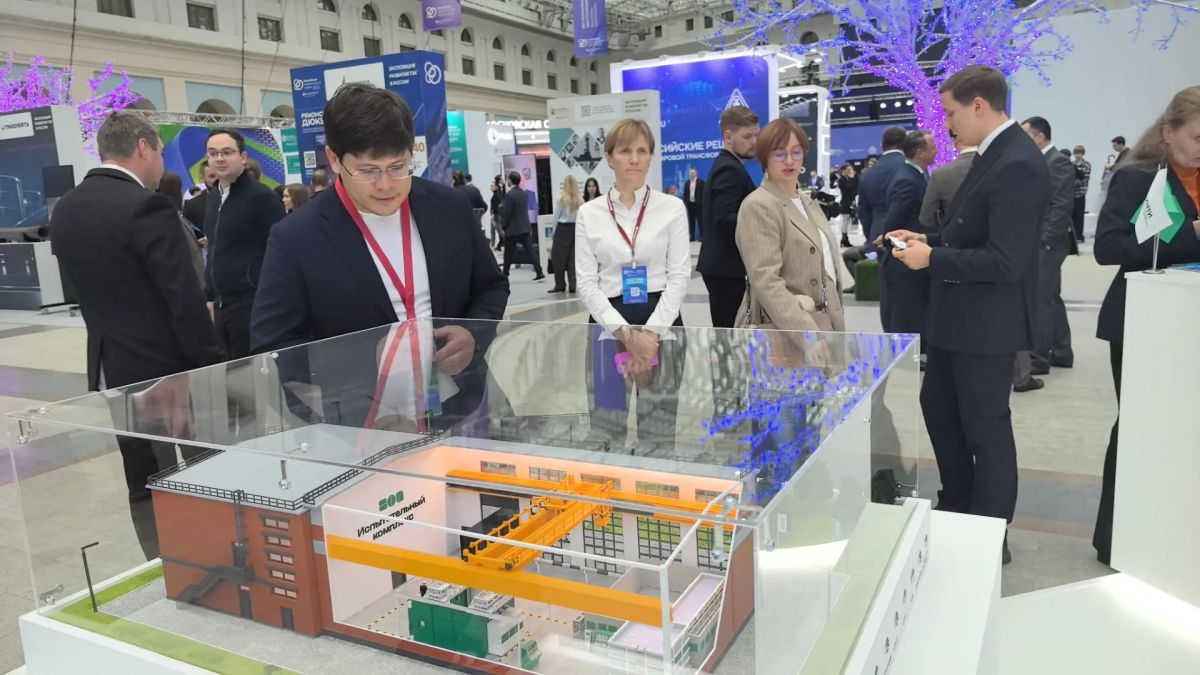 Российские технологии ТЭК представлены на выставке РЭН-2026 Российские технологии ТЭК представлены на выставке РЭН-2026