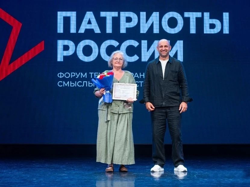 В Уральском федеральном округе объявили новый состав Совета по патриотическому воспитанию