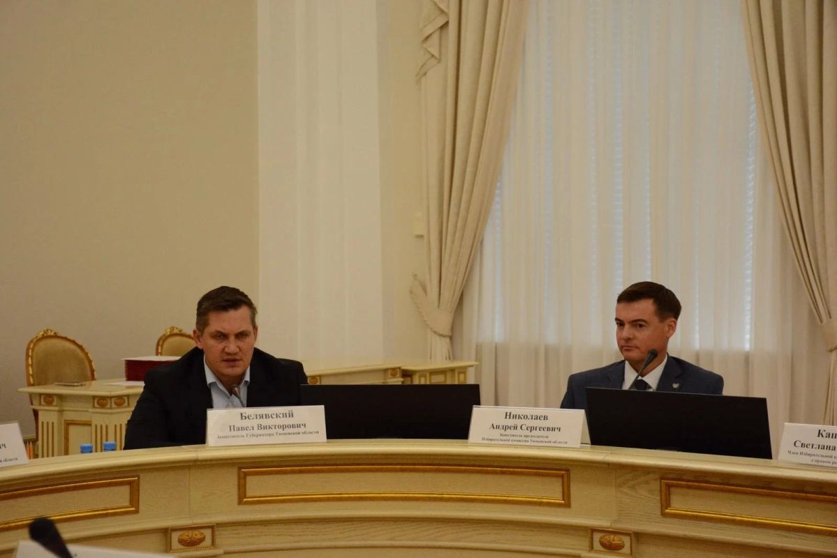 Павел Белявский поблагодарил председателей территориальных избирательных комиссий за обеспечение легитимности выборов Павел Белявский поблагодарил председателей территориальных избирательных комиссий за обеспечение легитимности выборов