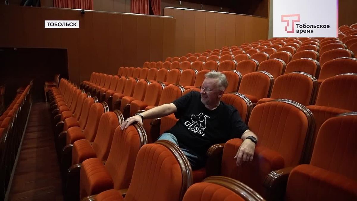 Тобольский театр наполнит эту осень морской романтикой