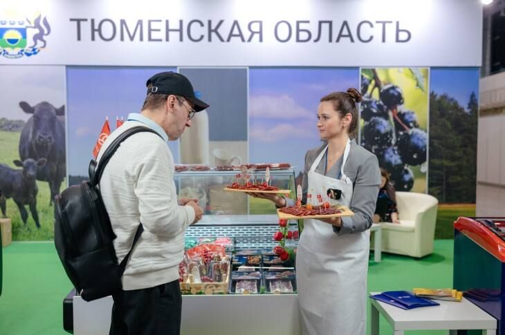 Тюменцев приглашают на осенние дегустации местных продуктов