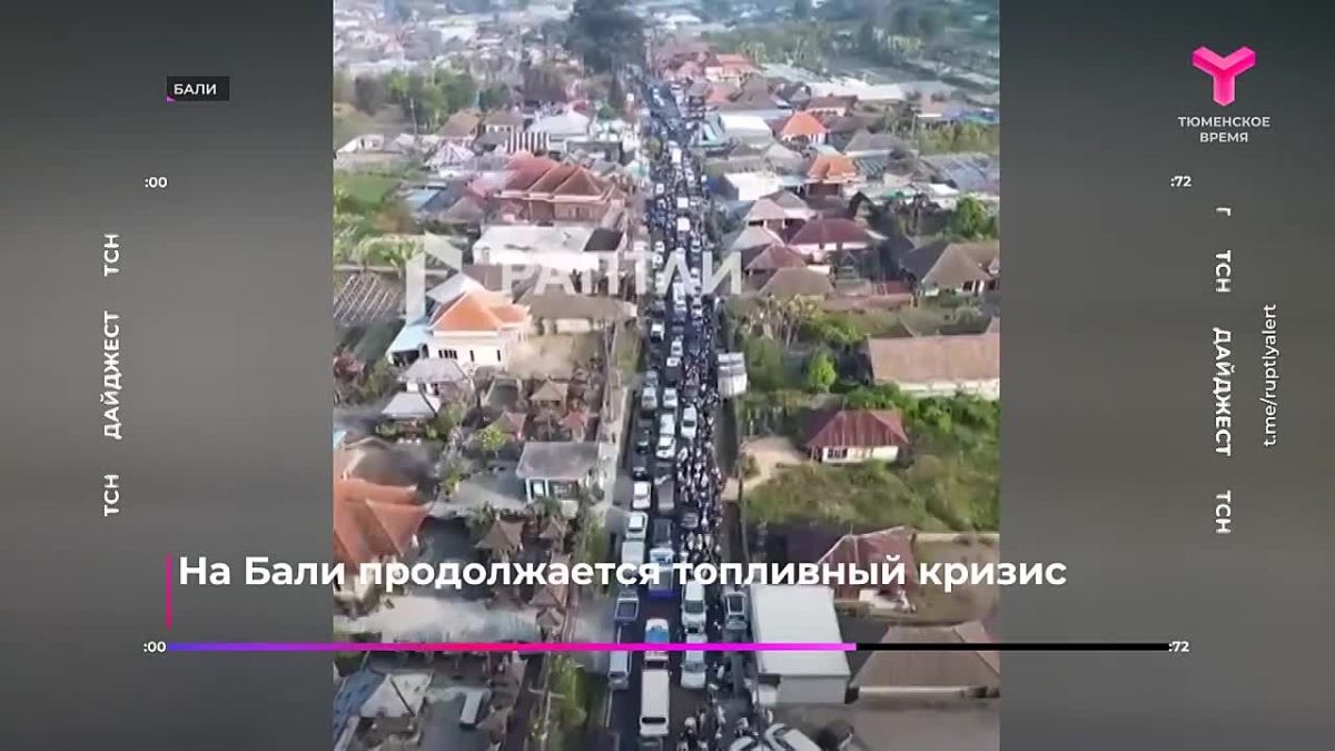 Главные события 17 октября 2026 года - одной строкой
