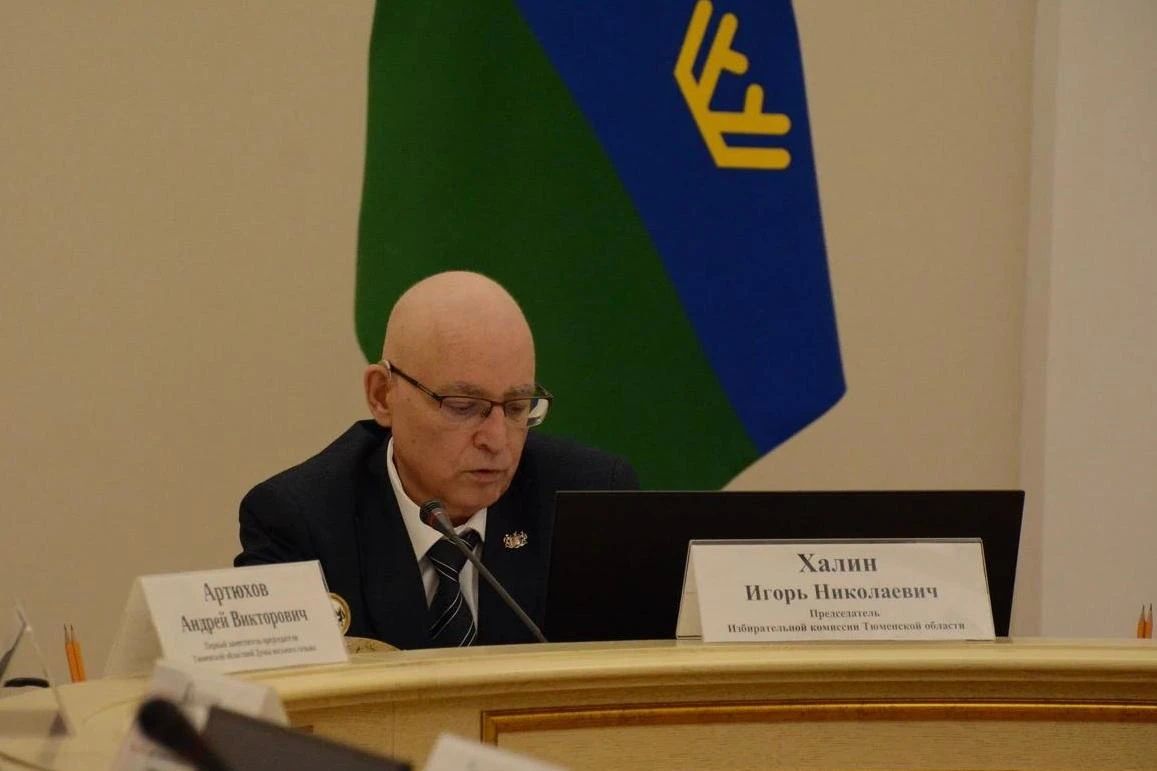 Павел Белявский поблагодарил председателей территориальных избирательных комиссий за обеспечение легитимности выборов Павел Белявский поблагодарил председателей территориальных избирательных комиссий за обеспечение легитимности выборов
