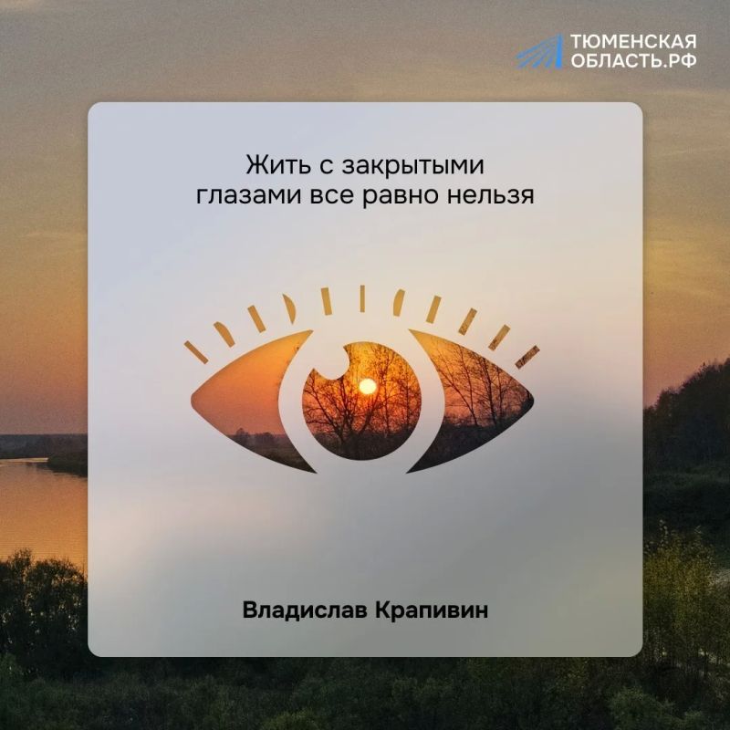Иногда проще чего-то не замечать – так спокойнее