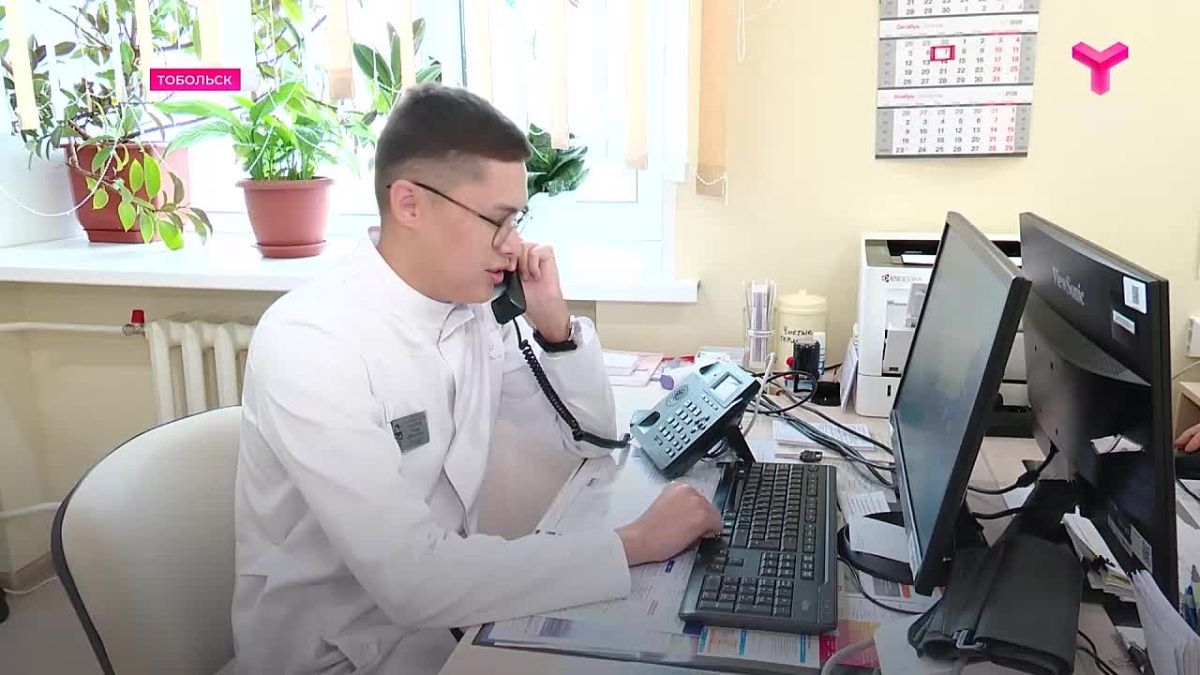 Жители региона могут заботиться о своём здоровье не выходя из дома