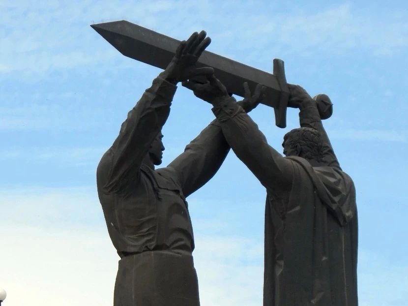 Туристический… Магнитогорск Туристический… Магнитогорск