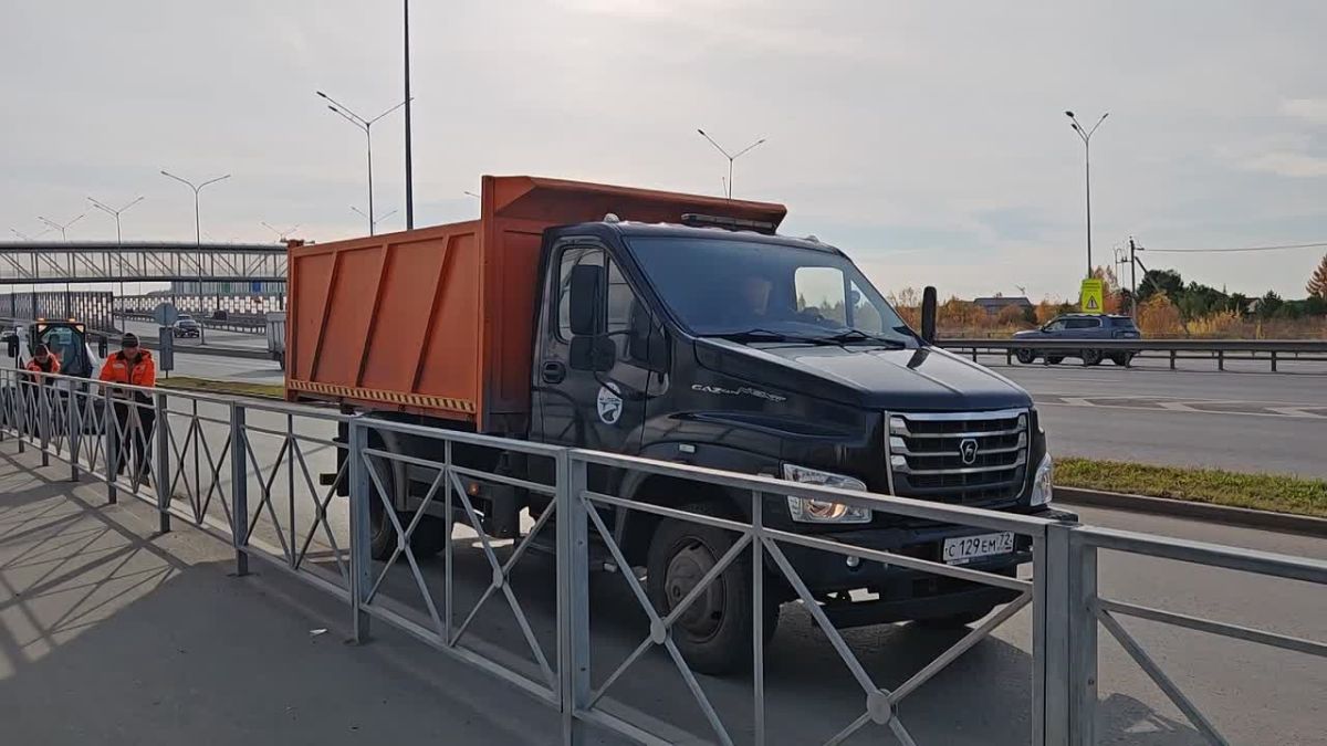 Дорога начинается с человека!