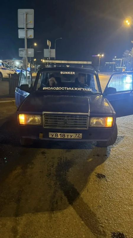 Накануне в центре Тюмени автоинспекторы провели рейд по проверке соблюдения ПДД Накануне в центре Тюмени автоинспекторы провели рейд по проверке соблюдения ПДД