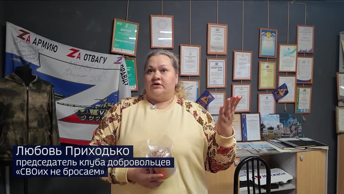 "Тюменский огонёк". так назвали компактный суповой набор, который волонтеры разработали для участников спецоперации
