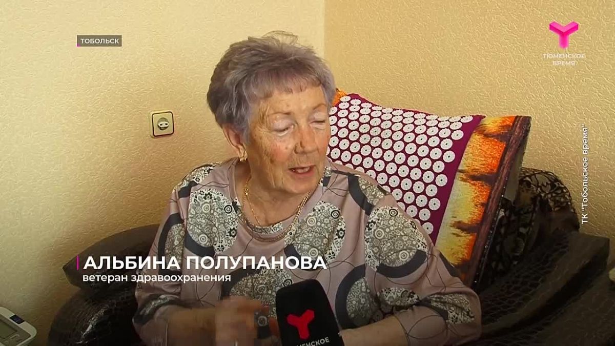 Почётный донор из Тобольска Альбина Полупанова за 22 года сдала 60 литров крови