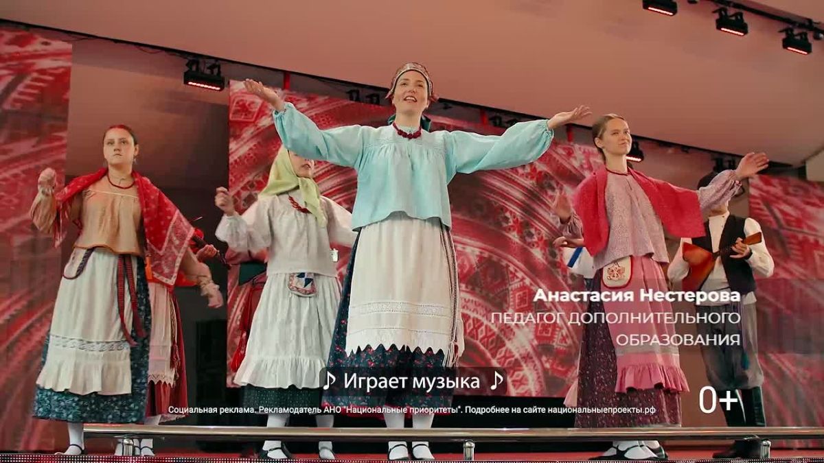 Подход к образованию изменился: появились обновленные классы, методики, гаджеты, цифровизация, но учитель остается с нами навсегда
