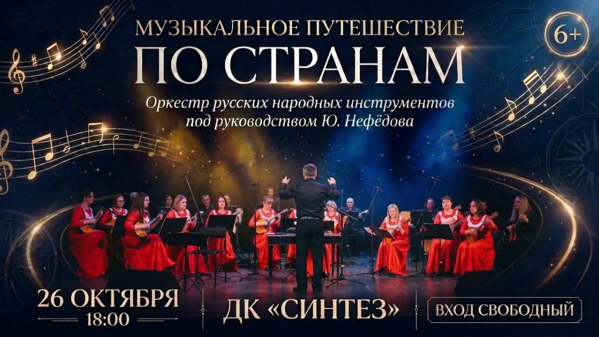 Готовы отправиться в путешествие, не покидая Тобольска?