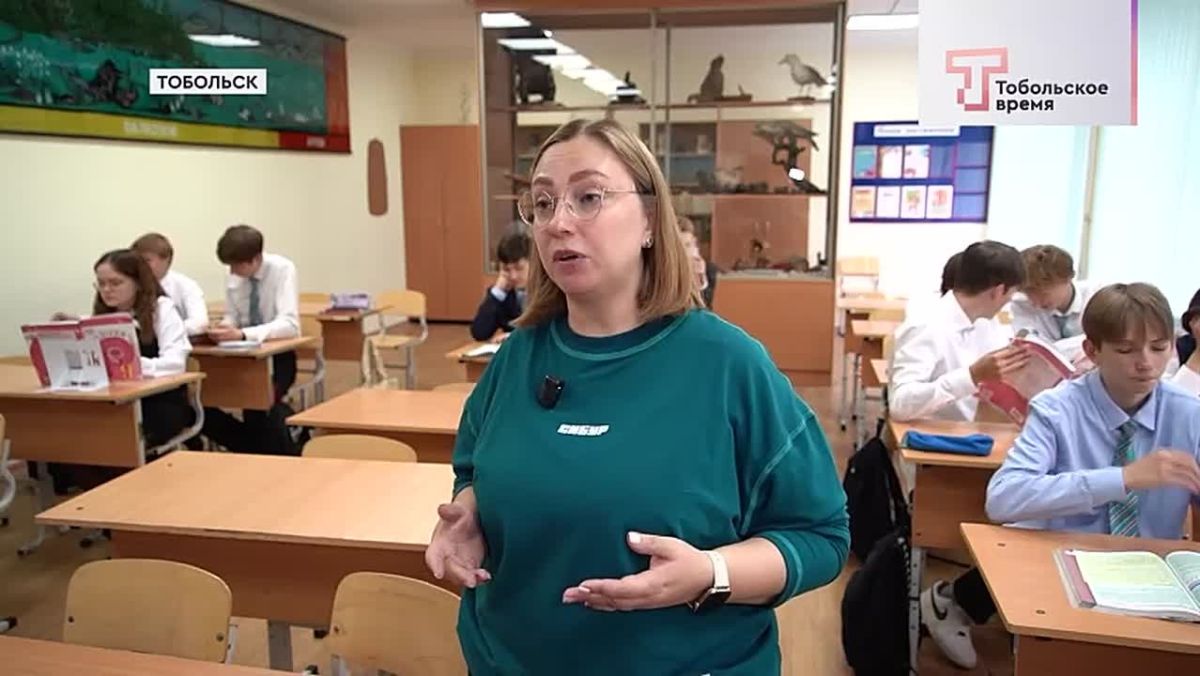В Тобольске стартовал новый сезон всероссийского образовательного проекта СИБУРа — "Менделеевская смена — 2026"