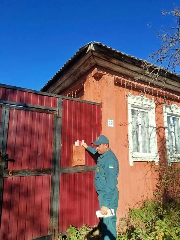 ПРОТИВОПОЖАРНАЯ СЛУЖБА РЕГИОНА НАПОМИНАЕТ О ПРАВИЛАХ БЕЗОПАСНОСТИ В ОСЕННИЙ ПЕРИОД ПРОТИВОПОЖАРНАЯ СЛУЖБА РЕГИОНА НАПОМИНАЕТ О ПРАВИЛАХ БЕЗОПАСНОСТИ В ОСЕННИЙ ПЕРИОД