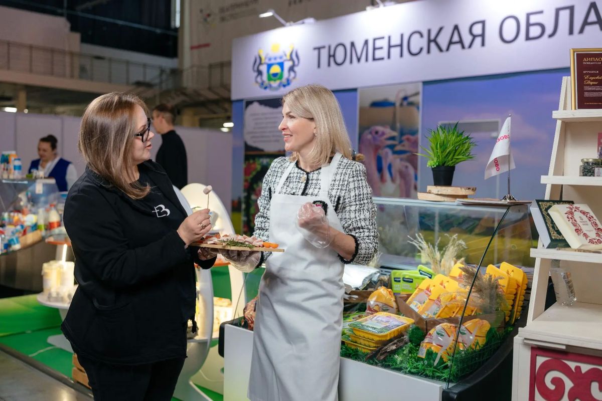 Тюменские производители представят новинки на Межрегиональной агропромышленной выставке УрФО