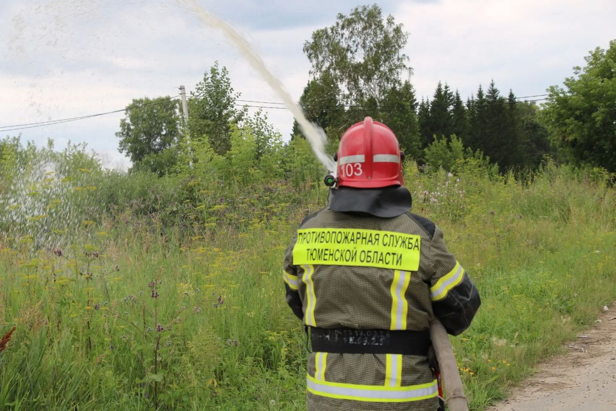 В Тюменской области с 19 октября отменен пожароопасный сезон, действовавший в регионе с 6 апреля