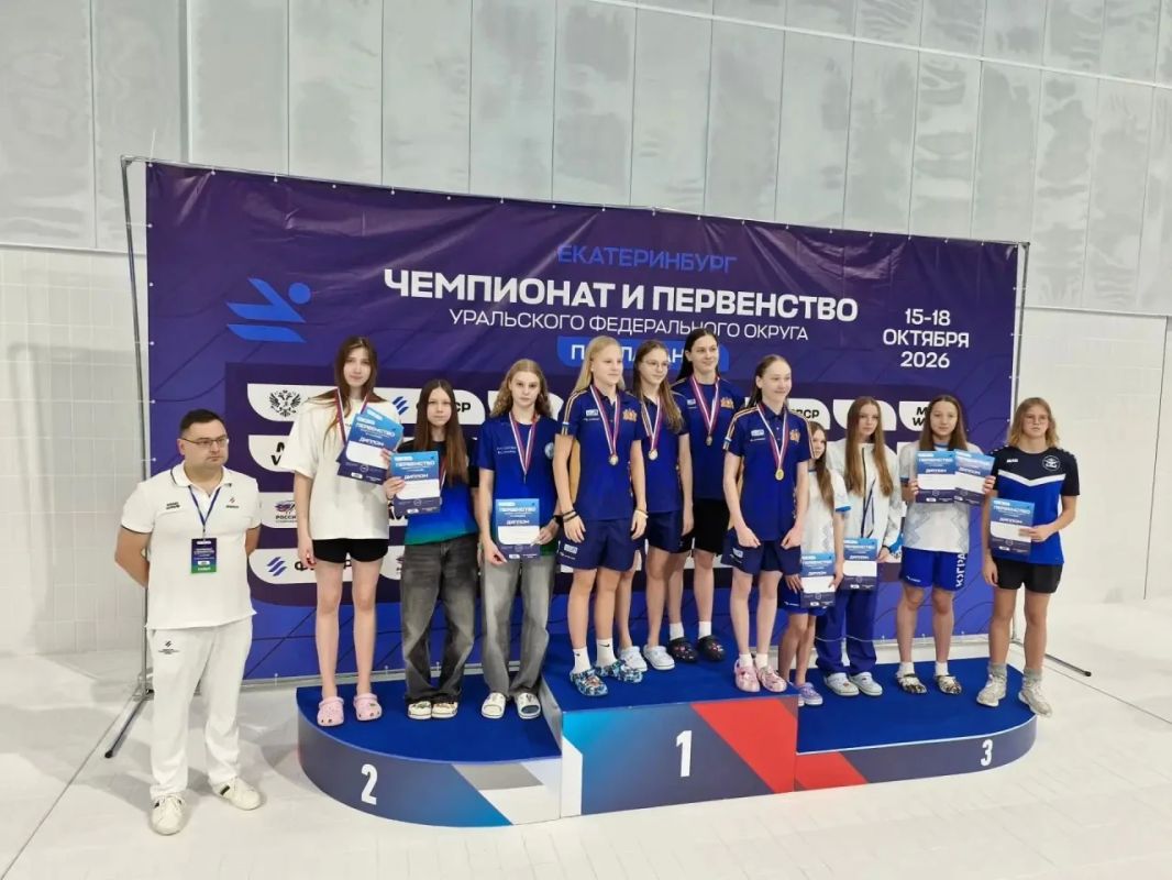 Тюменские пловцы завоевали 40 наград чемпионата и первенства УФО Тюменские пловцы завоевали 40 наград чемпионата и первенства УФО
