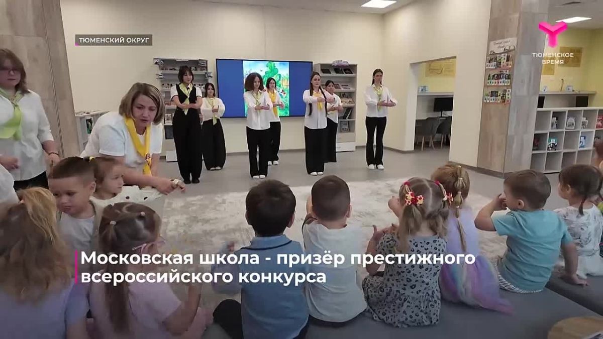 Московская школа из Тюменского района доказала: современные технологии — это не только про гаджеты, но и про реальную экономию времени