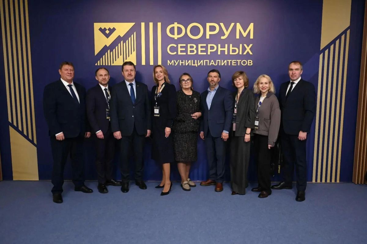 Опыт Тюменской области по привлечению инвесторов в муниципалитеты представлен на форуме "Северный импульс"