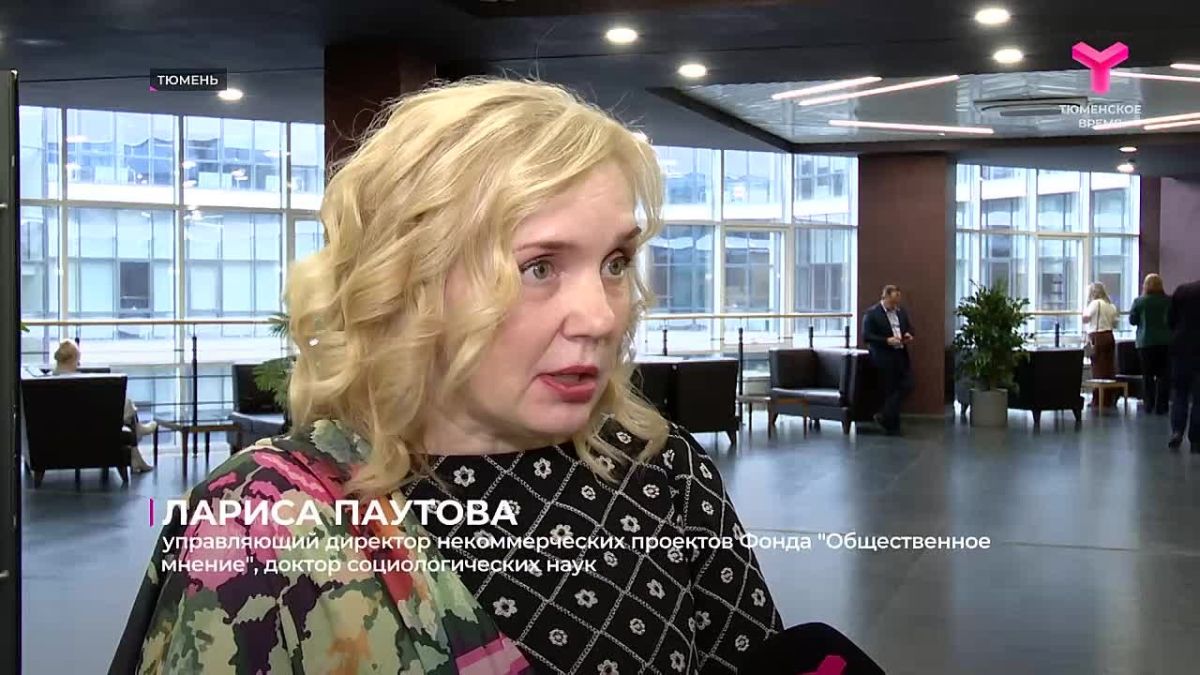 В Тюмени стартовал новый цикл лекций проекта #КонцептХаб