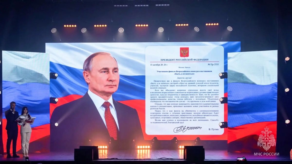 Быть, а не казаться - профессионализм и компетентность! Быть, а не казаться - профессионализм и компетентность!