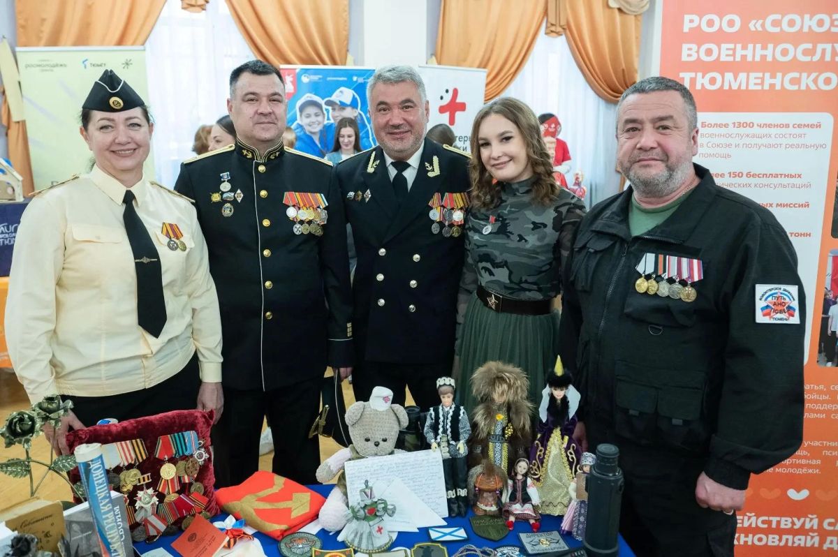 Победители регионального этапа международной премии #МЫВМЕСТЕ получили награды Победители регионального этапа международной премии #МЫВМЕСТЕ получили награды