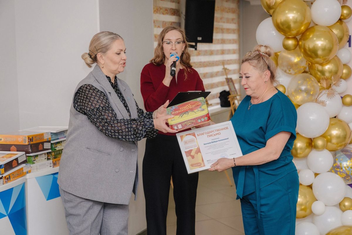 В Тюмени прошёл XII Региональный форум замещающих семей В Тюмени прошёл XII Региональный форум замещающих семей