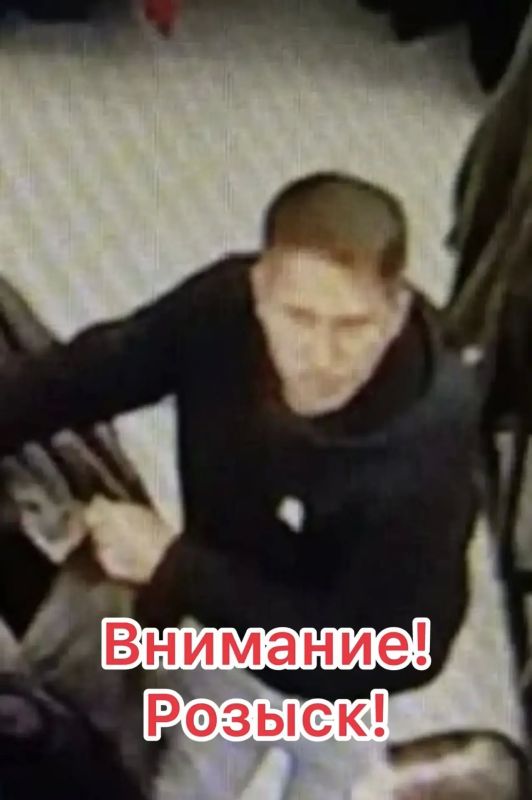 Сотрудники отдела полиции № 1 УМВД России по г. Тюмени устанавливают личность мужчины, который 23 сентября, в магазине «Спортмастер», расположенном в ТРЦ «Кристалл» по ул. Дмитрия Менделеева, д.1а, похитил спортивные брюки и...