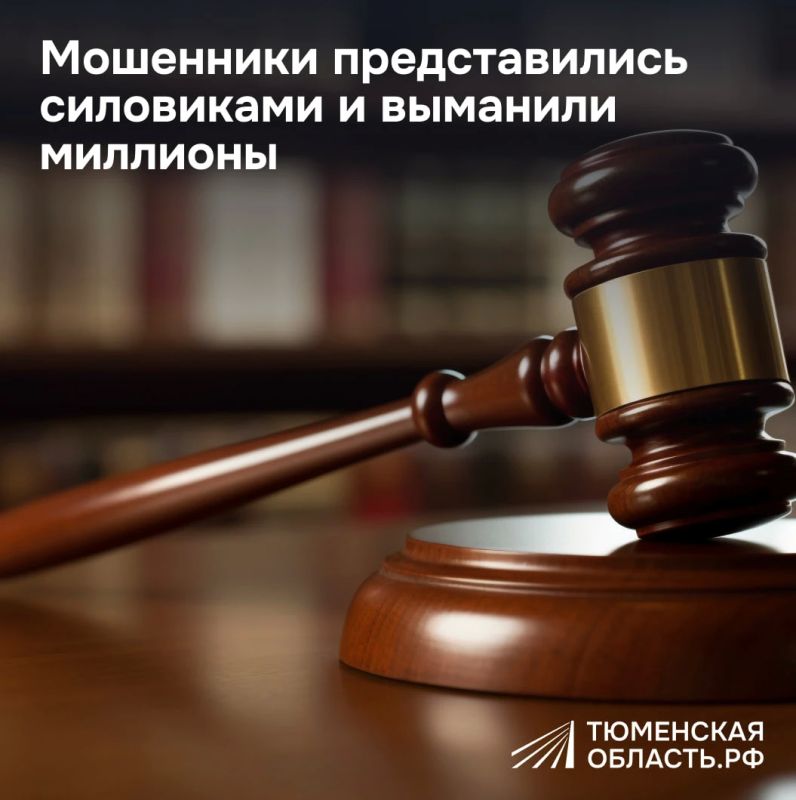 Вдова участника СВО отдала мошенникам 6,1 млн рублей после угроз