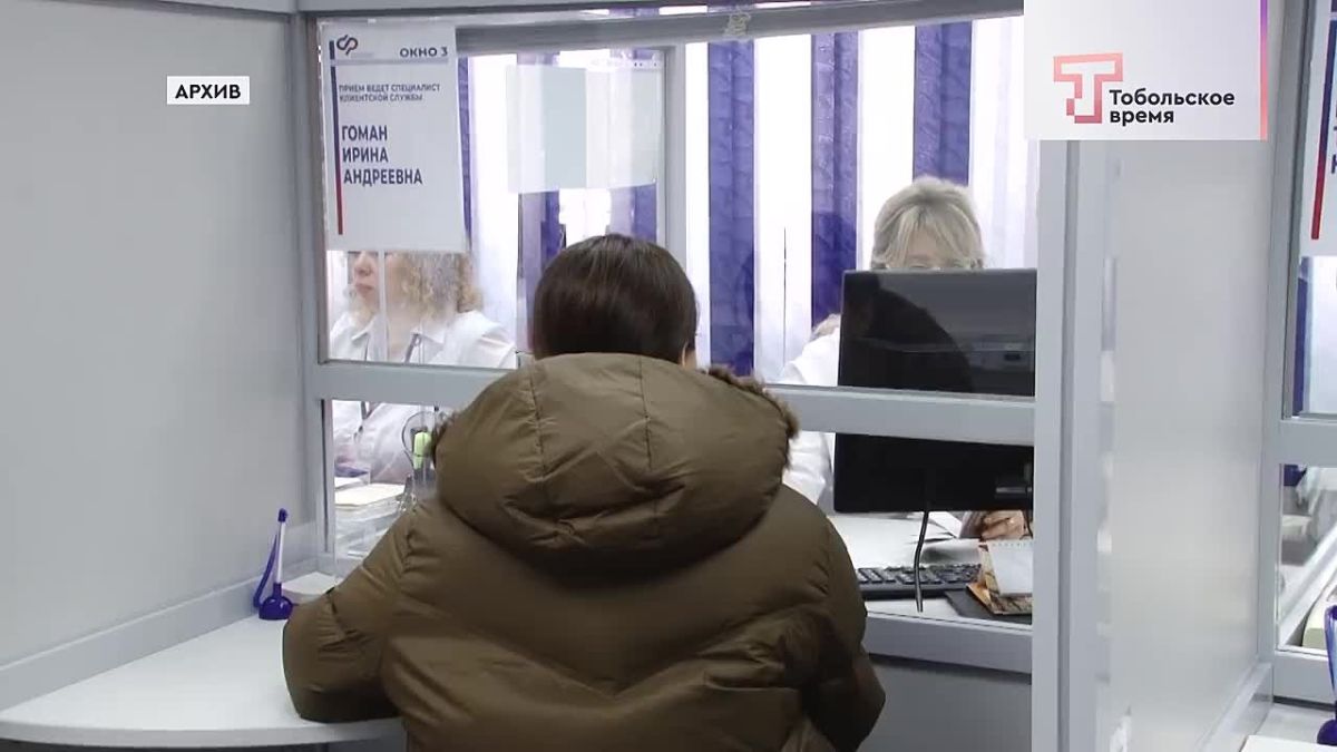 В Тюменской области с 2023 года число мужчин в декрете выросло почти в 10 раз