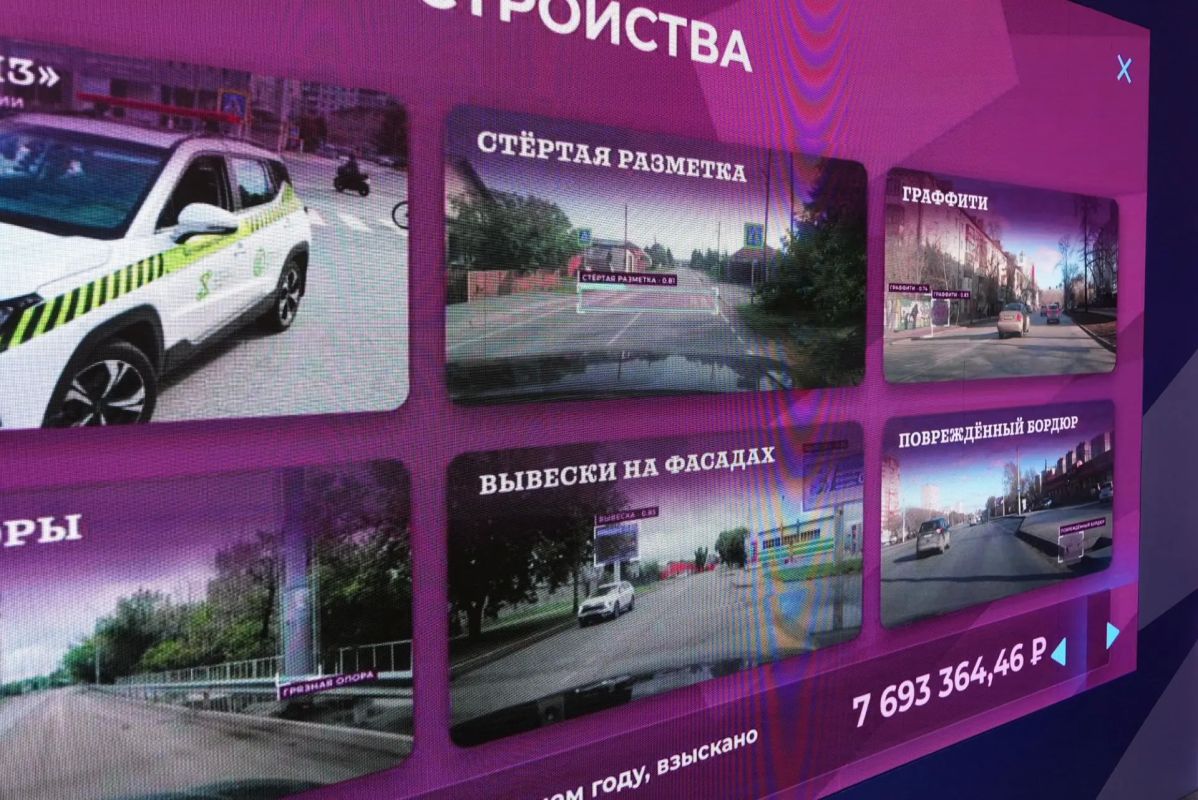 Максим Афанасьев: Искусственный интеллект помогает управлять городом Максим Афанасьев: Искусственный интеллект помогает управлять городом