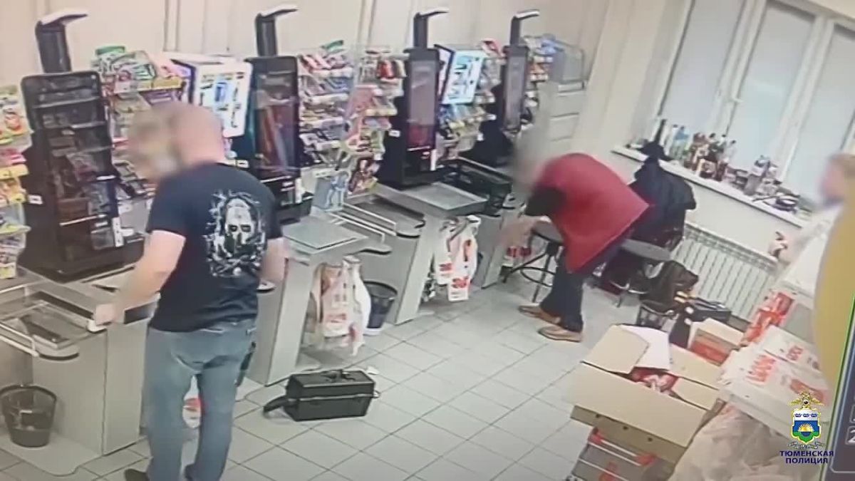02В полицию города Тюмени с сообщением о краже с банковского счета около 3 тысяч рублей обратилась местная жительница