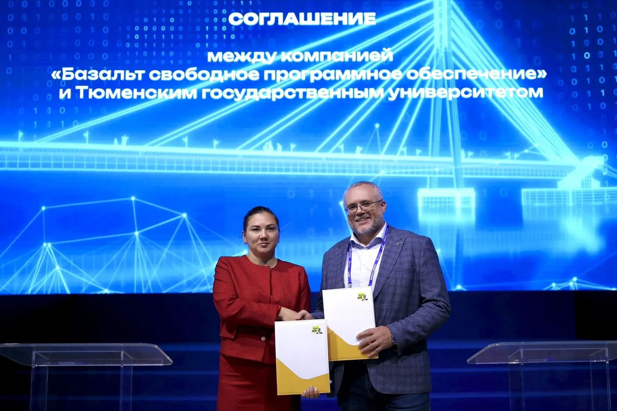«ИНФОТЕХ» стал площадкой для новых цифровых соглашений «ИНФОТЕХ» стал площадкой для новых цифровых соглашений
