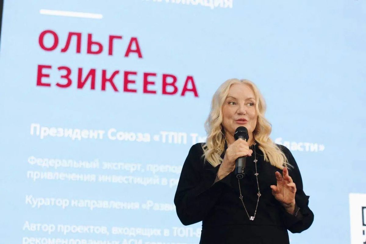 Торгово-промышленная палата Тюменской области сегодня отмечает 34-летие
