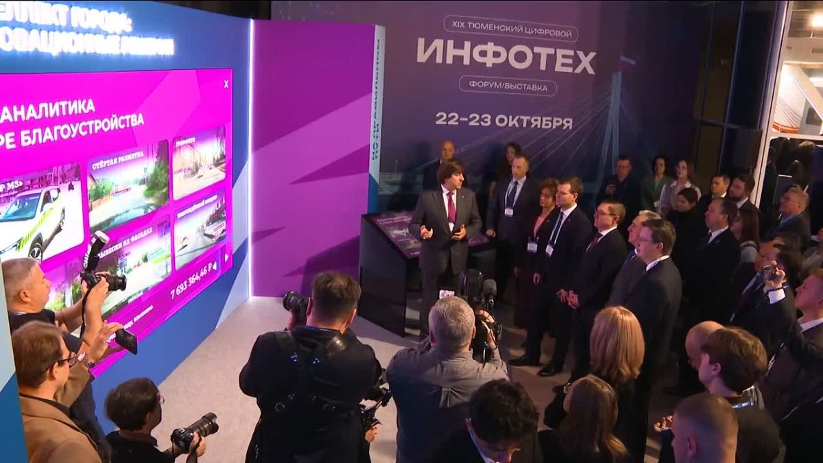 Жизнь в цифре. От медицины до безопасности на дорогах