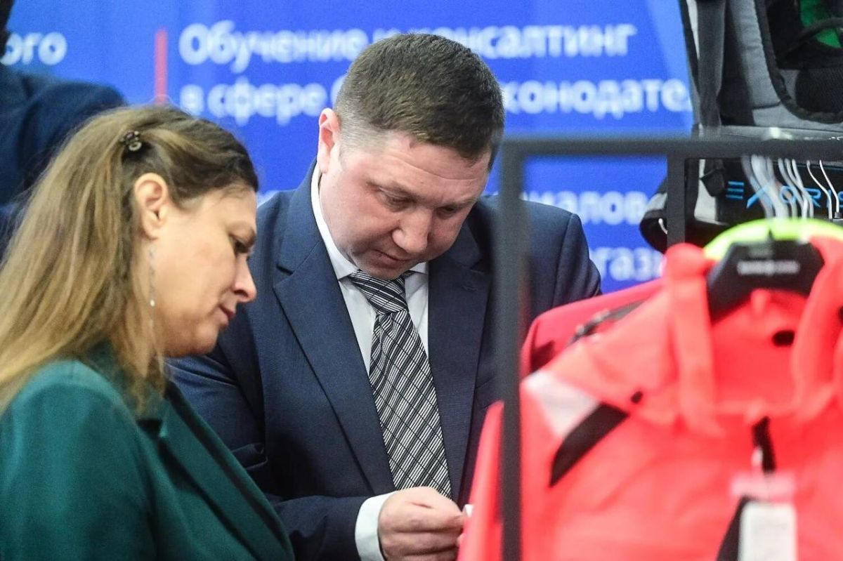 Конференция "Технологии защиты на производстве: СИЗ нового поколения и актуальные требования" стартовала в Тюмени Конференция "Технологии защиты на производстве: СИЗ нового поколения и актуальные требования" стартовала в Тюмени