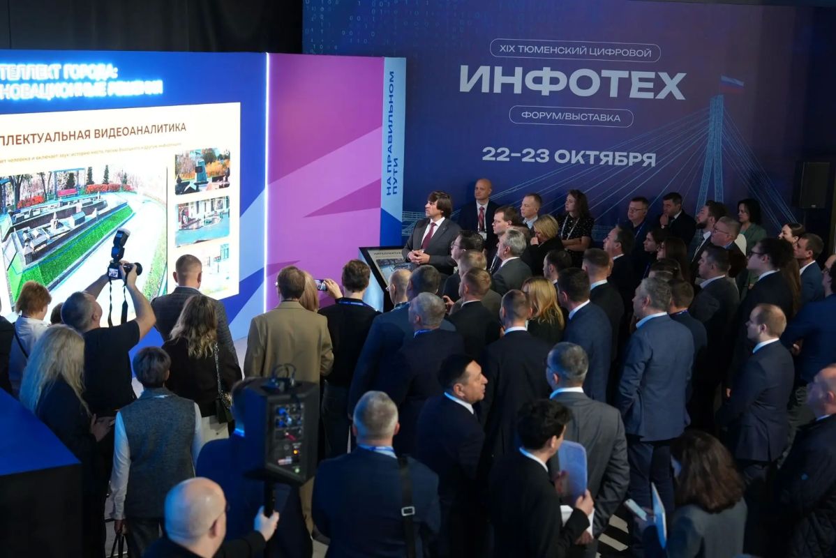 Максим Афанасьев: Искусственный интеллект помогает управлять городом