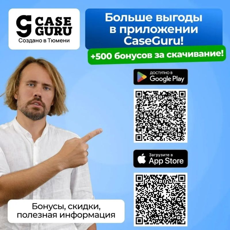 Умные часы с мощным аккумулятором и кучей фишек стоят 50–60 тыс Умные часы с мощным аккумулятором и кучей фишек стоят 50–60 тыс